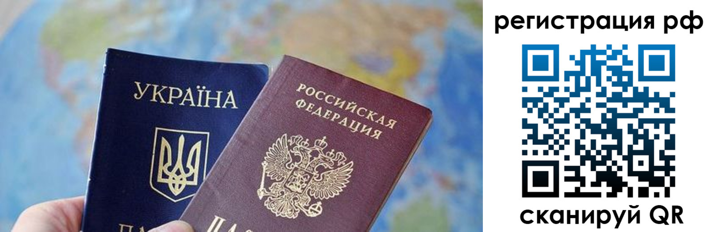 временная регистрация адрес в Калужской области